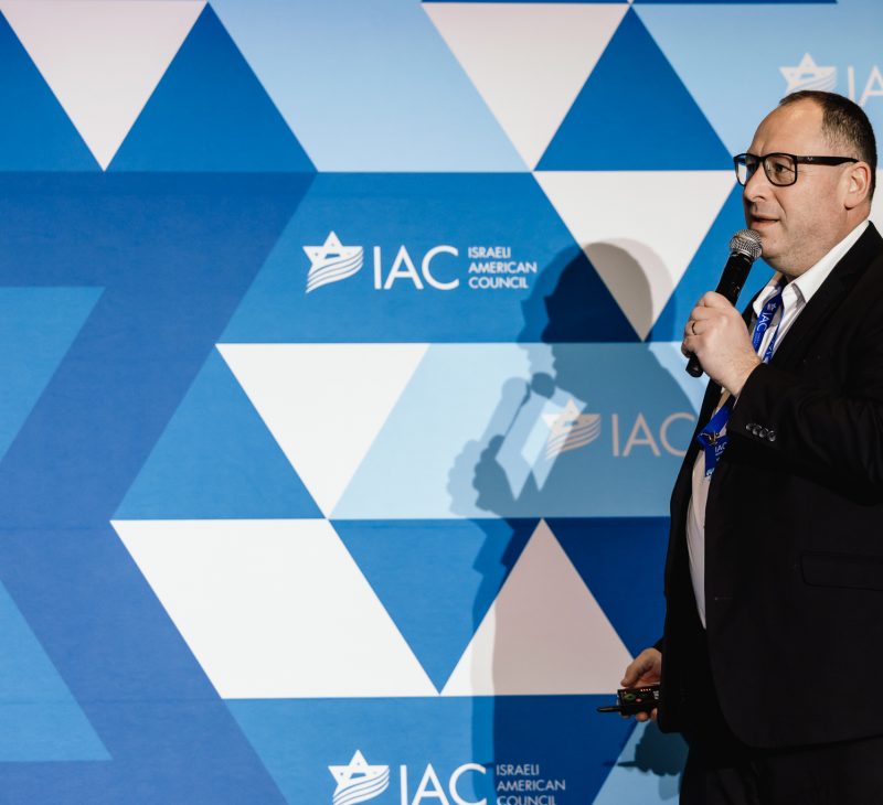Shlomi Schneider Co-founder, Chairman of the Board